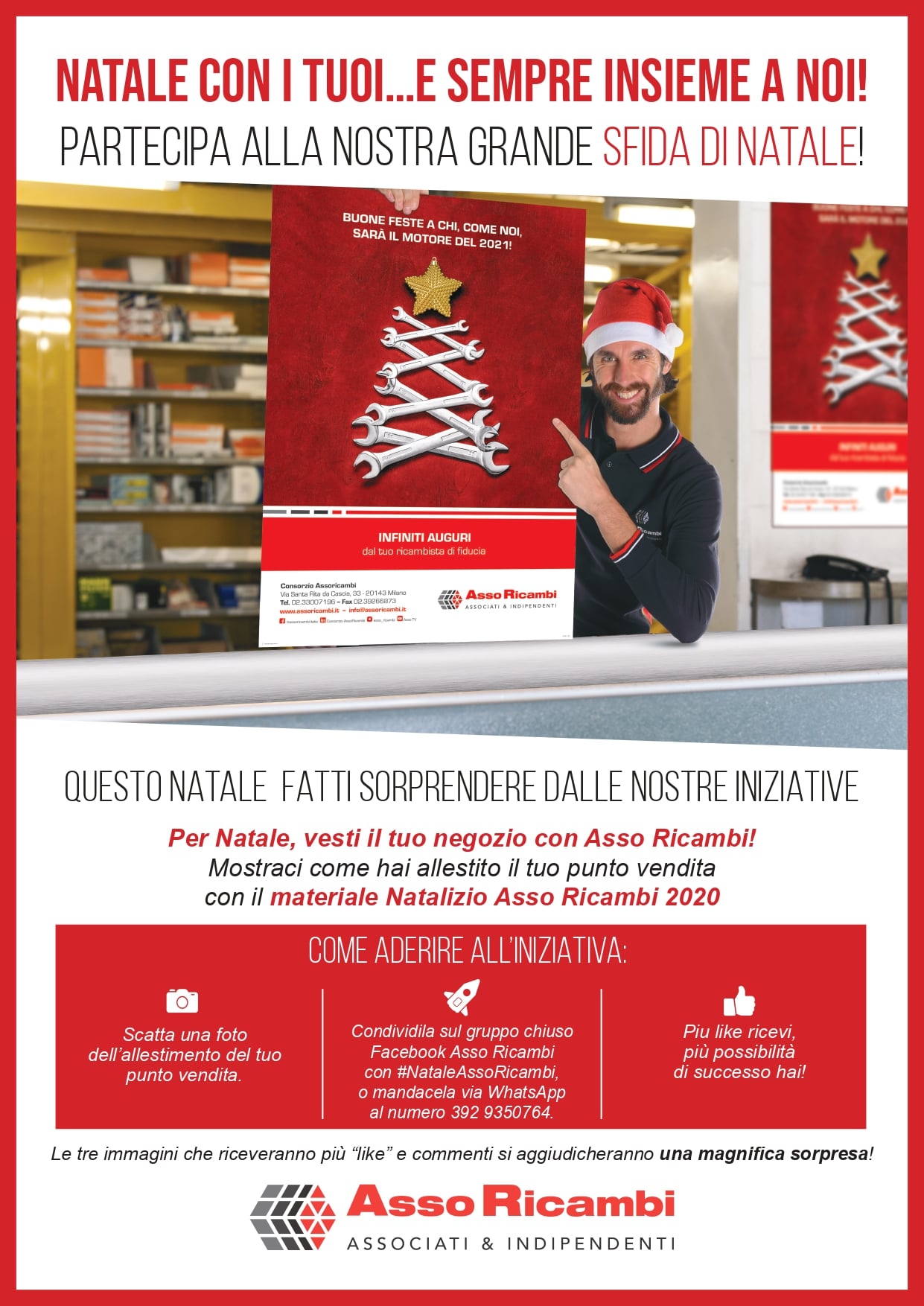 NATALE CON I TUOI...E SEMPRE INSIEME A NOI! 